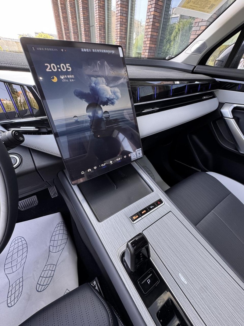 Geely, Atlas, 2025