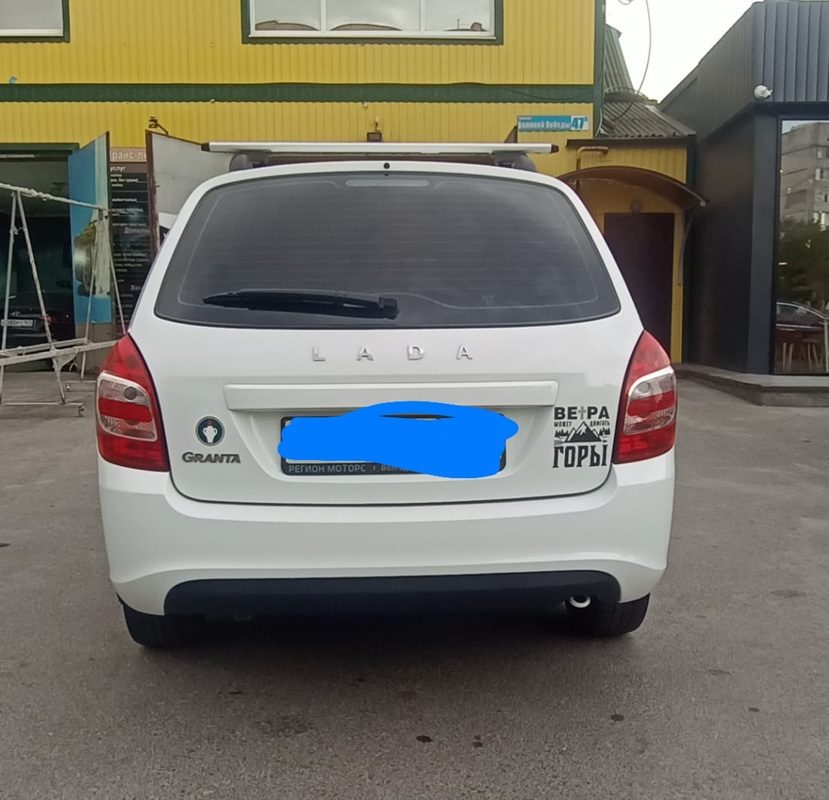 LADA (ВАЗ), Granta, 2020