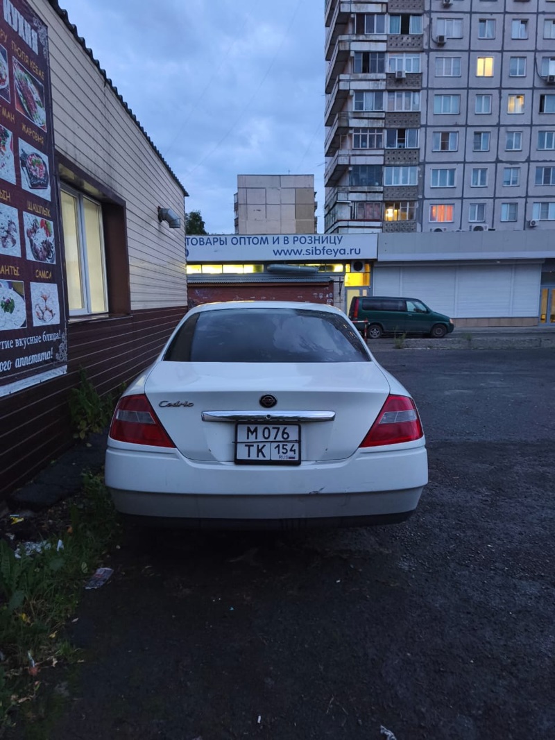 Nissan, Cedric, 1999
