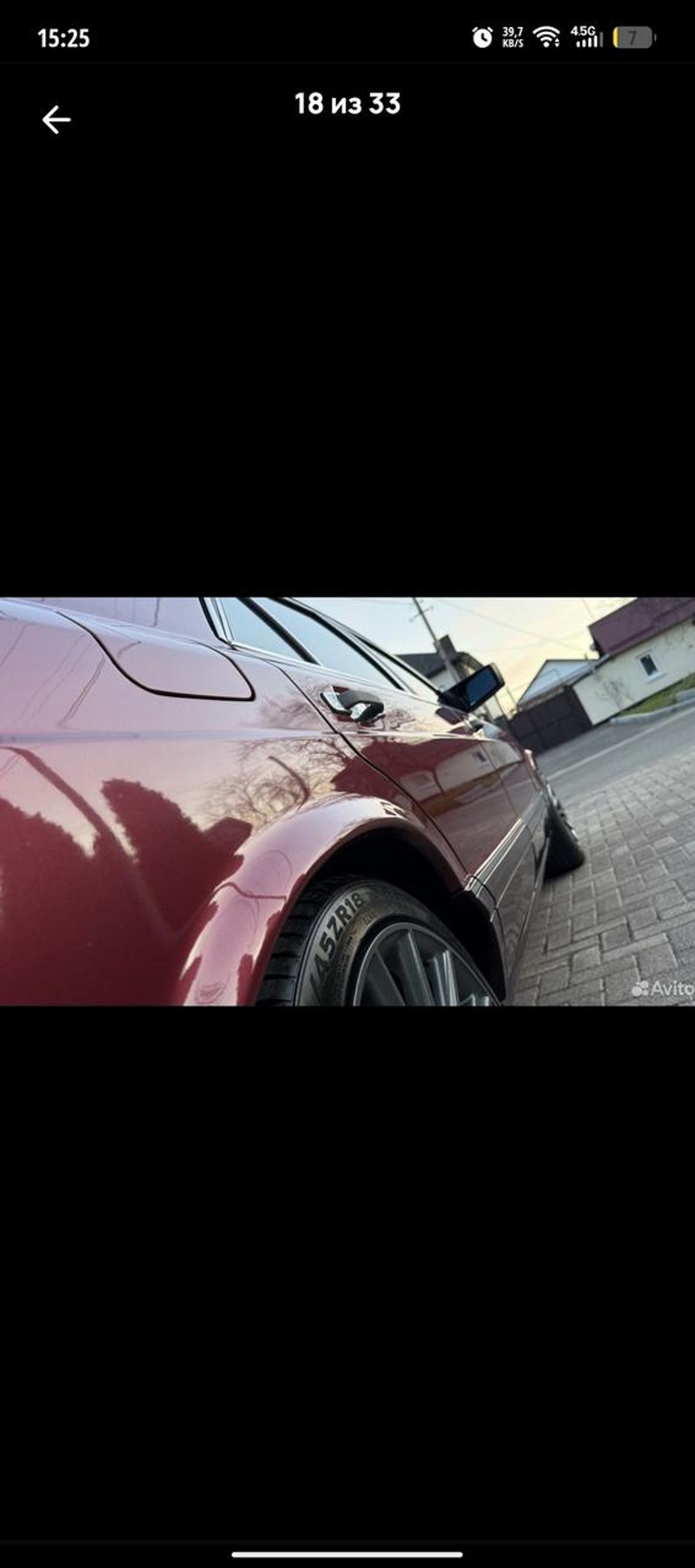 Mercedes-Benz, S-Класс, 1991