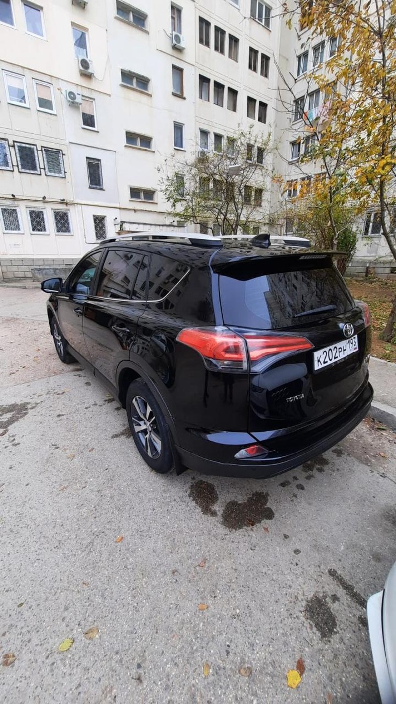 Toyota, RAV4, 2017