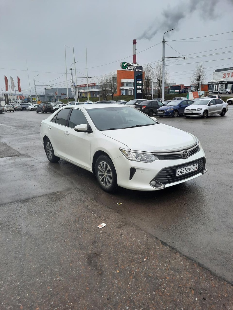 Toyota, Camry, 2015