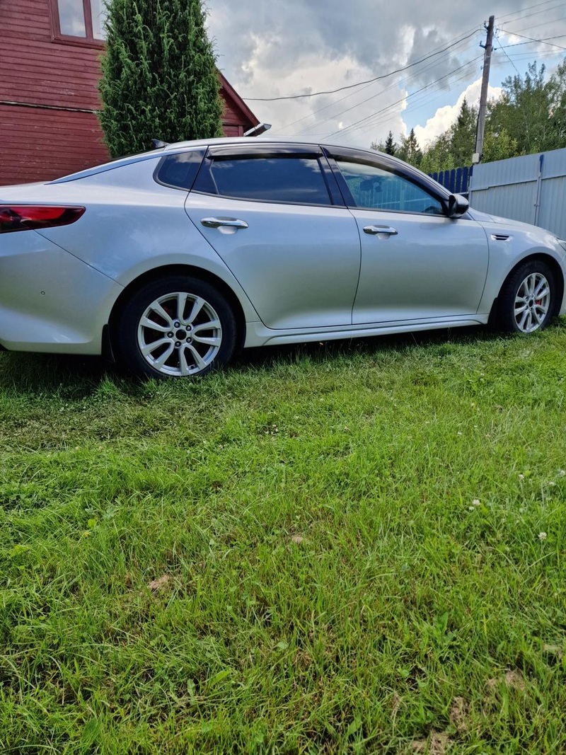 Kia, Optima, 2016