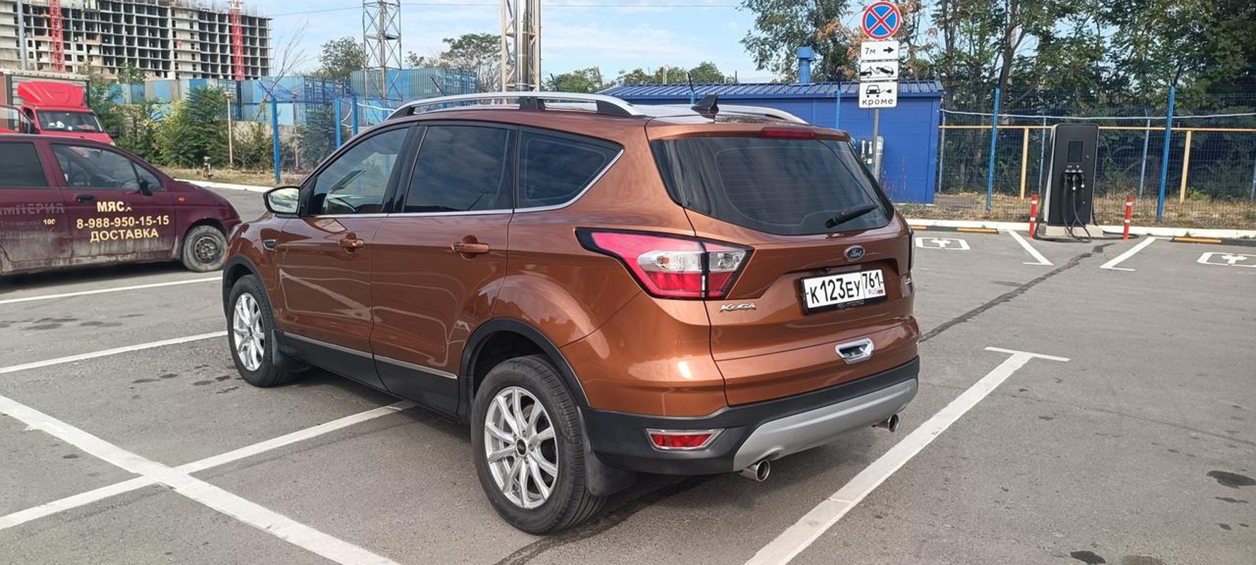 Ford, Kuga, 2018