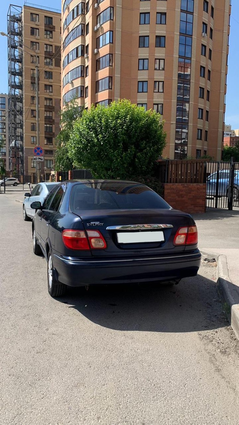 Nissan, Bluebird Sylphy, 2002