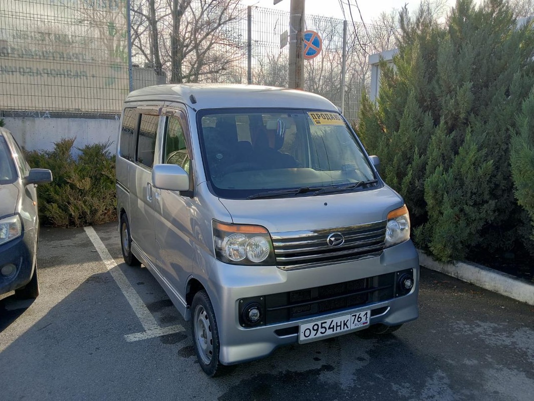 Daihatsu, Atrai, 2013