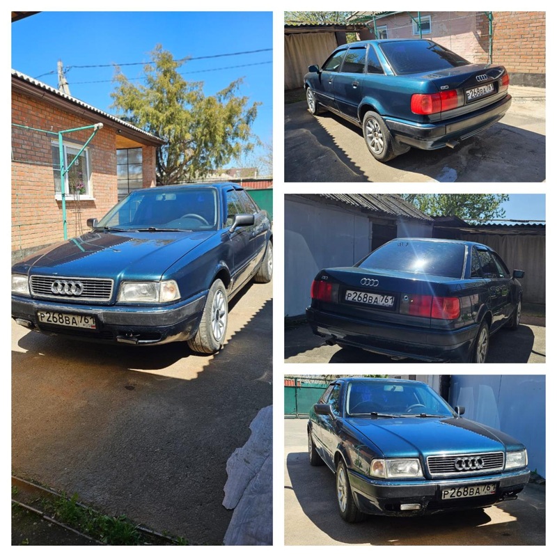 Audi, 80, 1994