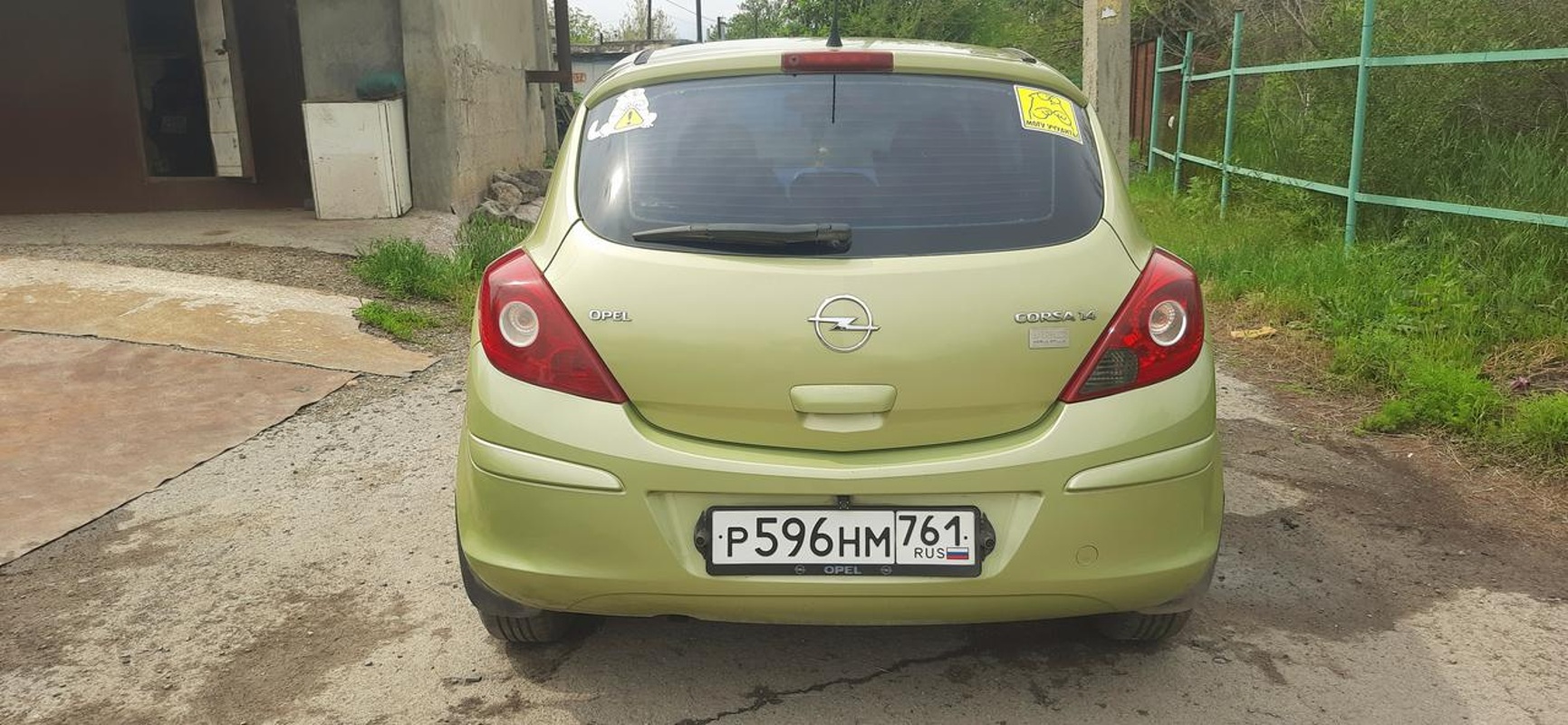 Opel, Corsa, 2007