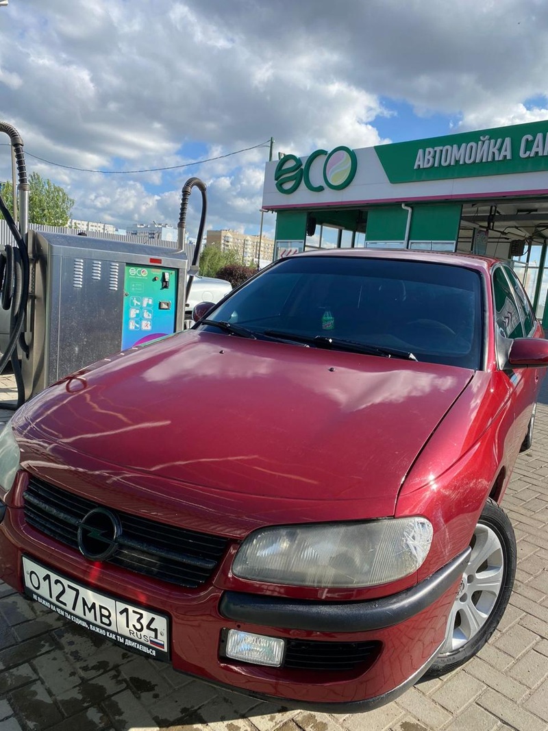Opel, Omega, 1995