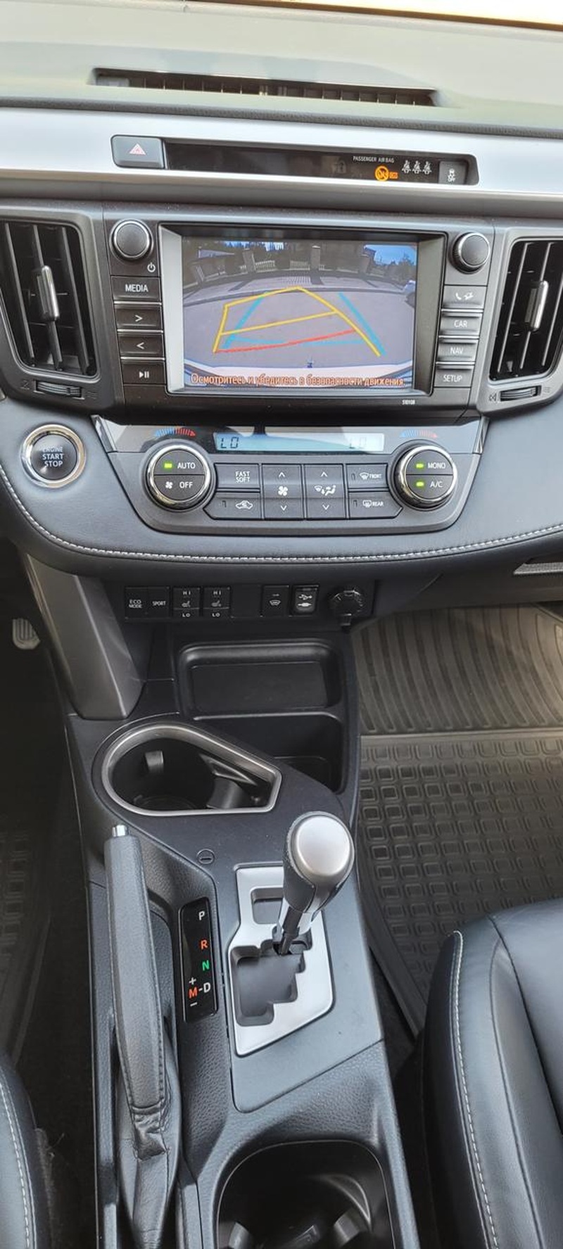 Toyota, RAV4, 2017