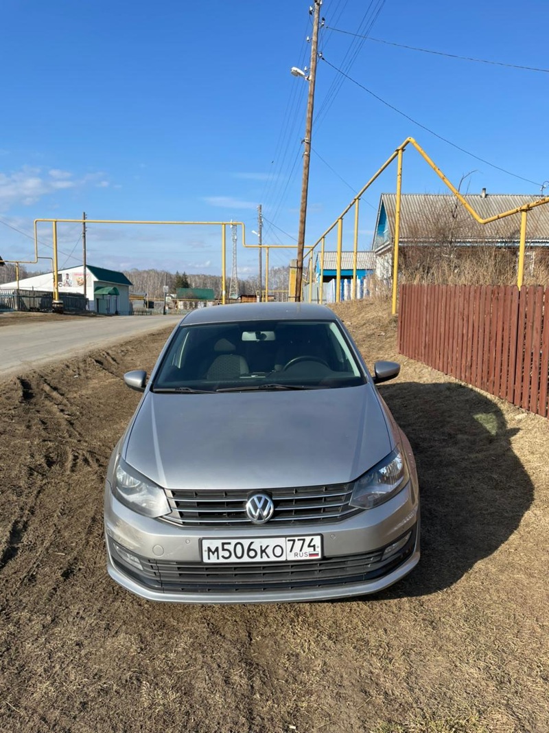 Volkswagen, Polo, 2018