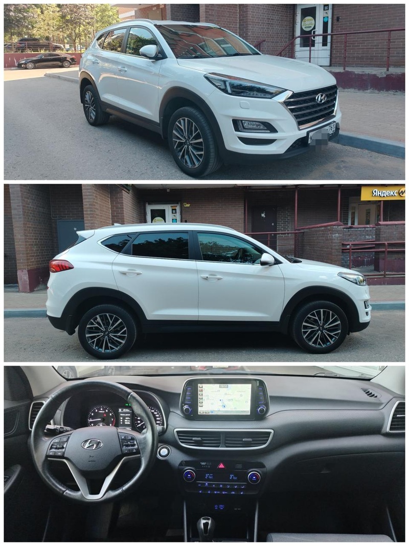 Hyundai, Tucson, 2020