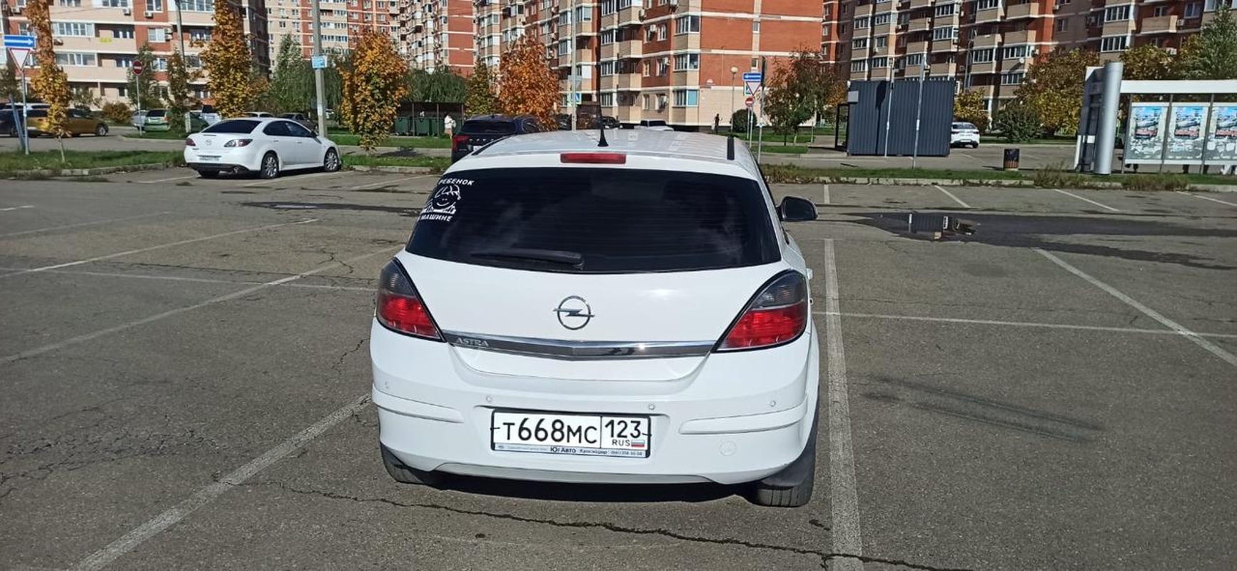 Opel, Astra, 2013
