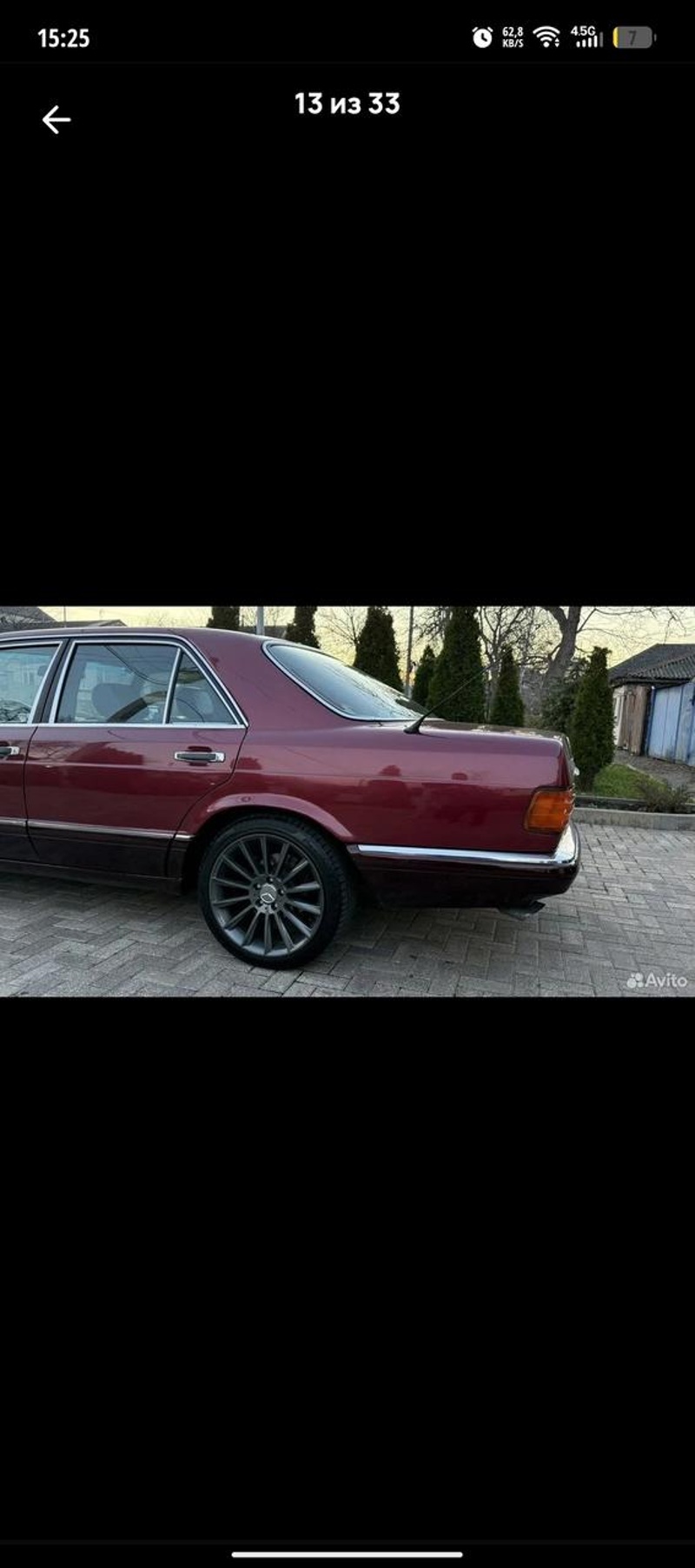 Mercedes-Benz, S-Класс, 1991