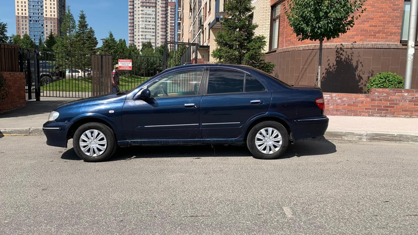 Nissan, Bluebird Sylphy, 2002