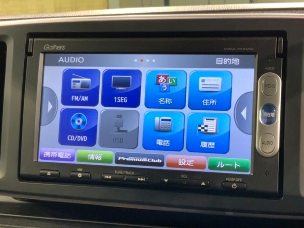 Honda, N-One, 2014