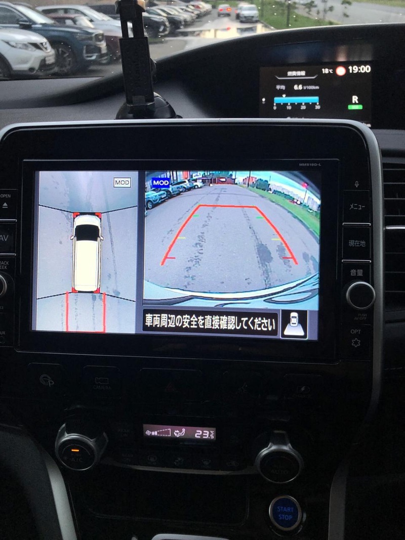 Nissan, Serena, 2018