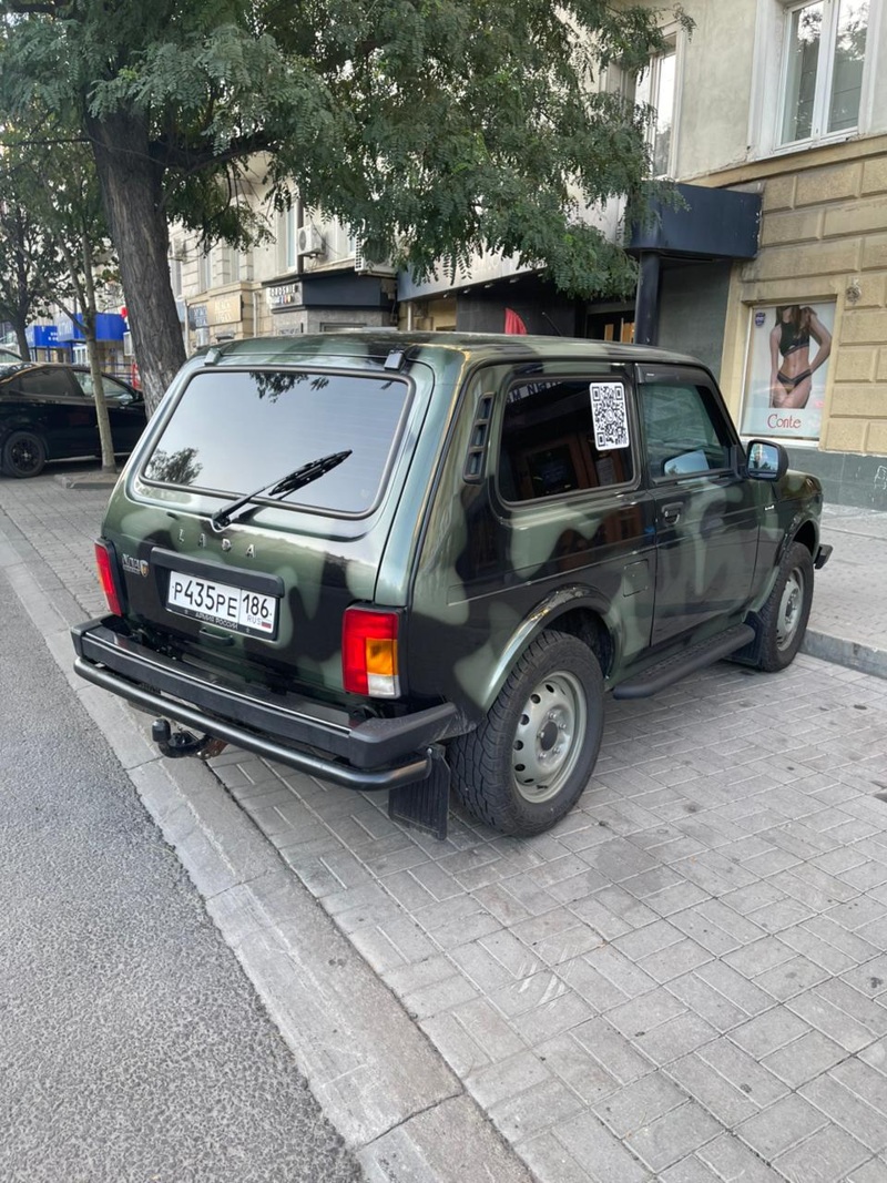 LADA (ВАЗ), 2121 (4x4), 2021