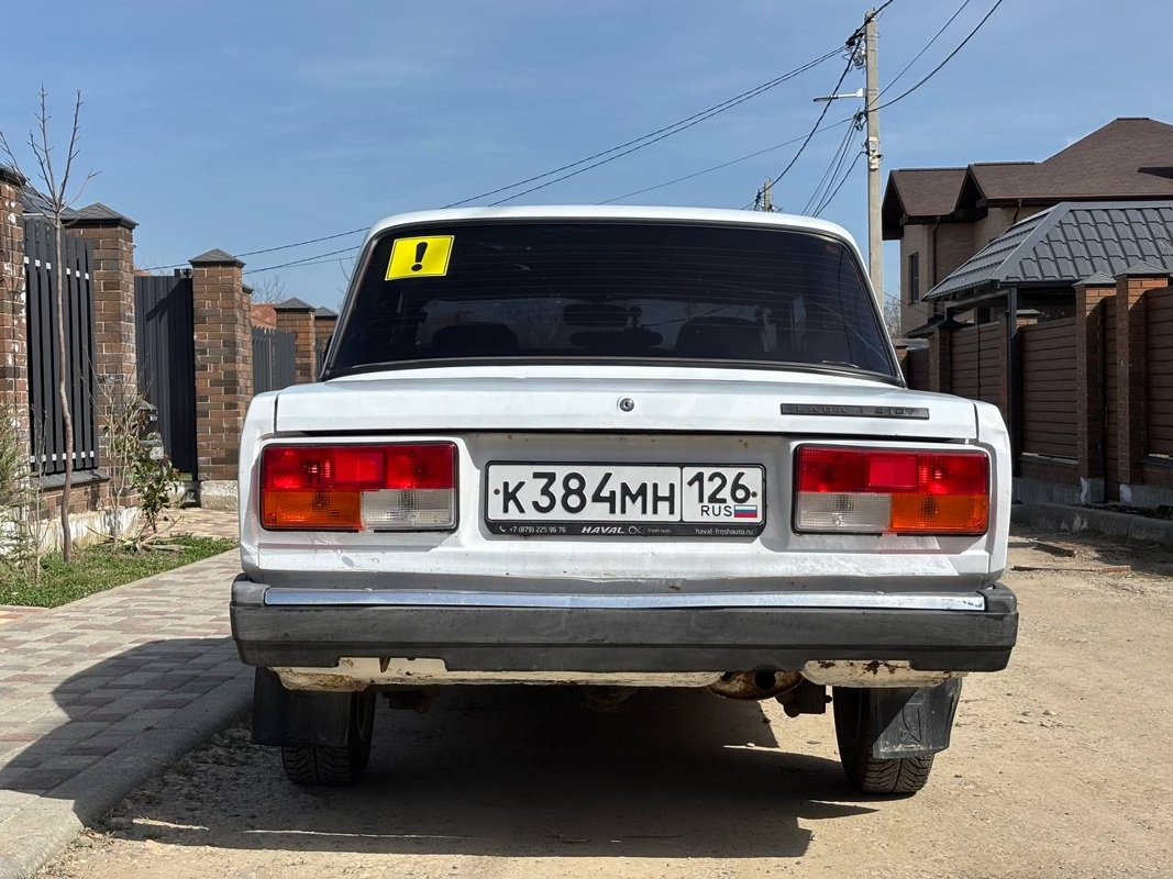 LADA (ВАЗ), 2107, 2007