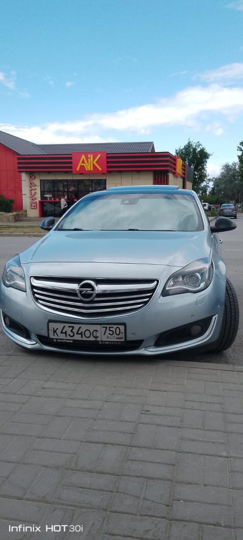Opel, Insignia, 2014