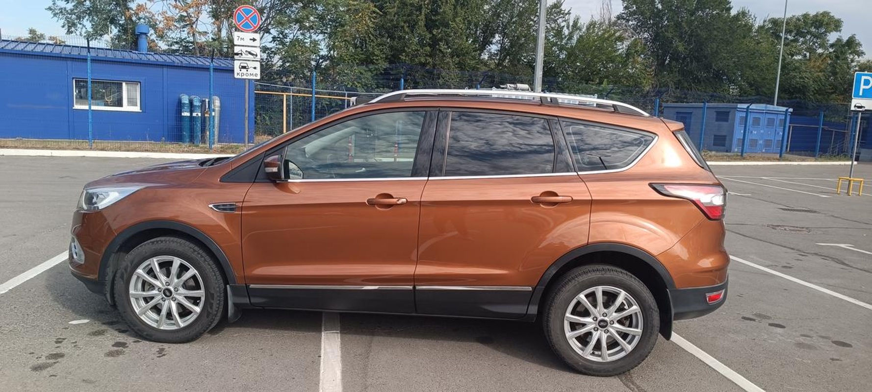 Ford, Kuga, 2018