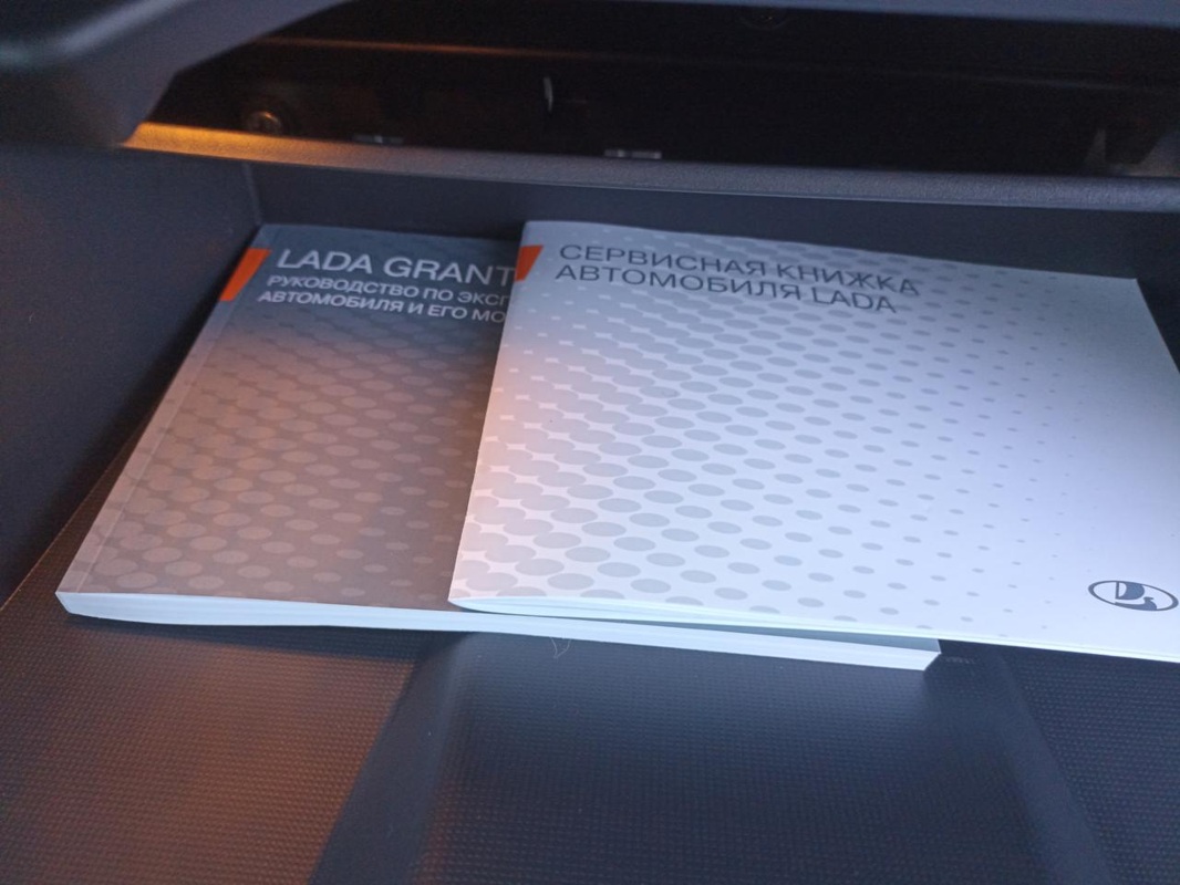 LADA (ВАЗ), Granta, 2024