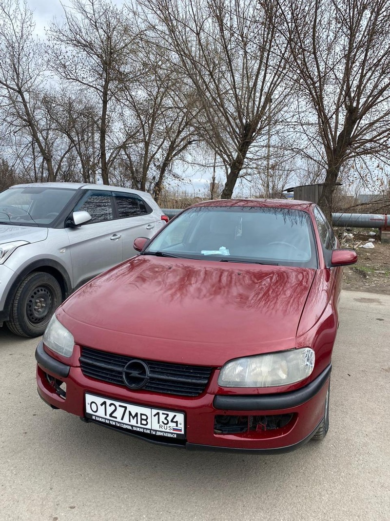 Opel, Omega, 1995