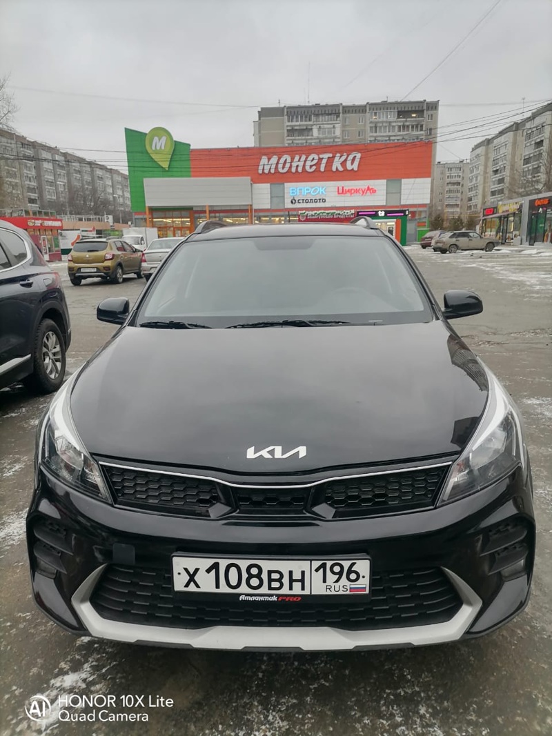 Kia, Rio, 2022