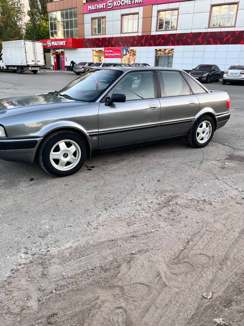 Audi, 80, 1994