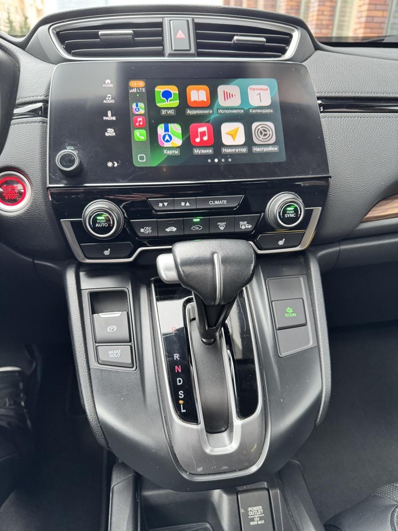 Honda, CR-V, 2019