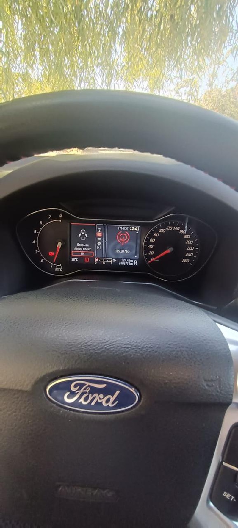 Ford, Mondeo, 2013