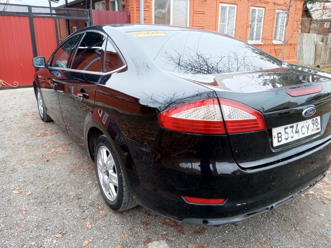 Ford, Mondeo, 2008