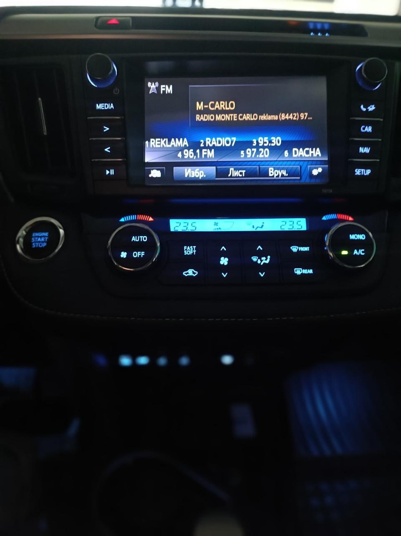 Toyota, RAV4, 2018