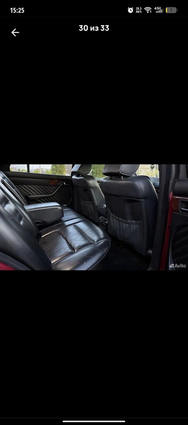 Mercedes-Benz, S-Класс, 1991