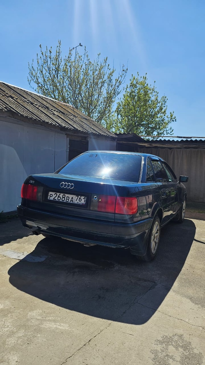 Audi, 80, 1994