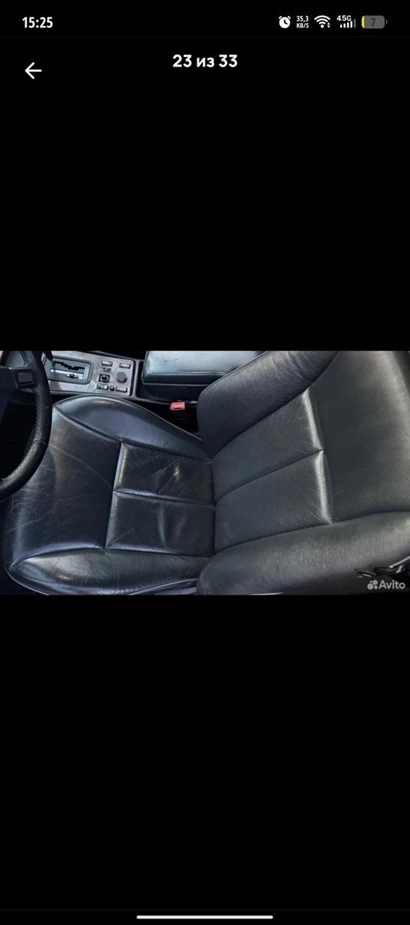 Mercedes-Benz, S-Класс, 1991