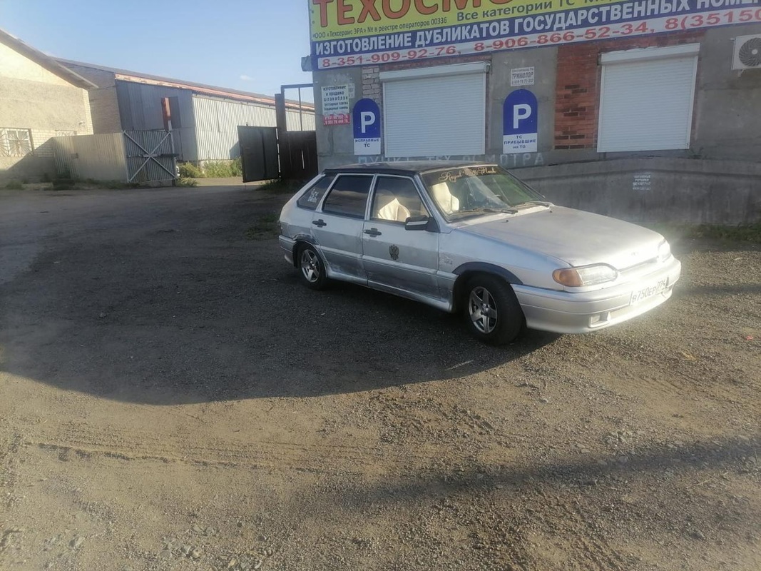 LADA (ВАЗ), 2114, 2007