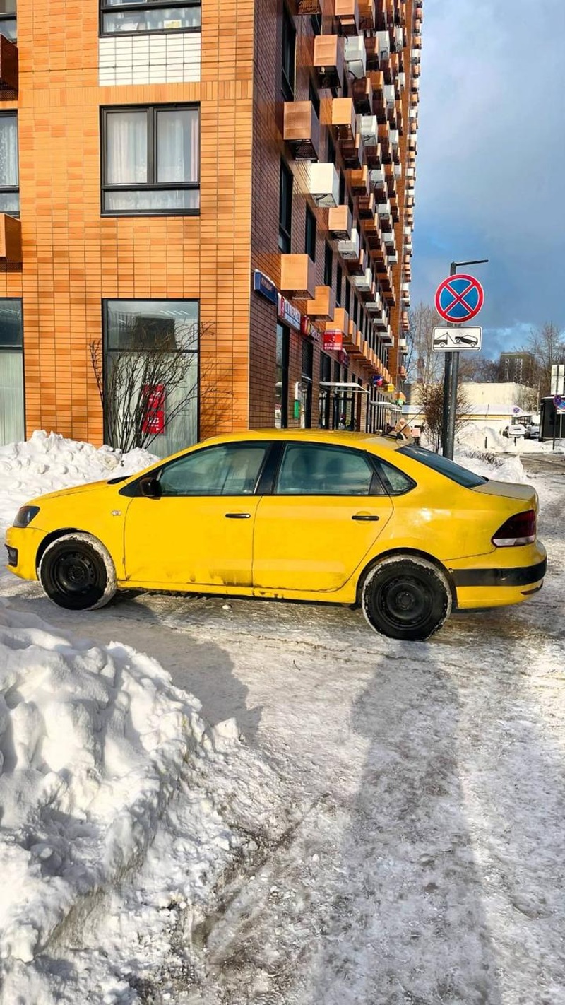 Volkswagen, Polo, 2018