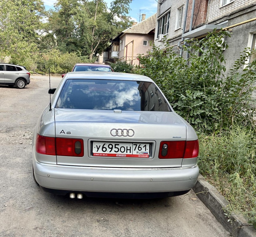 Audi, A8, 2001