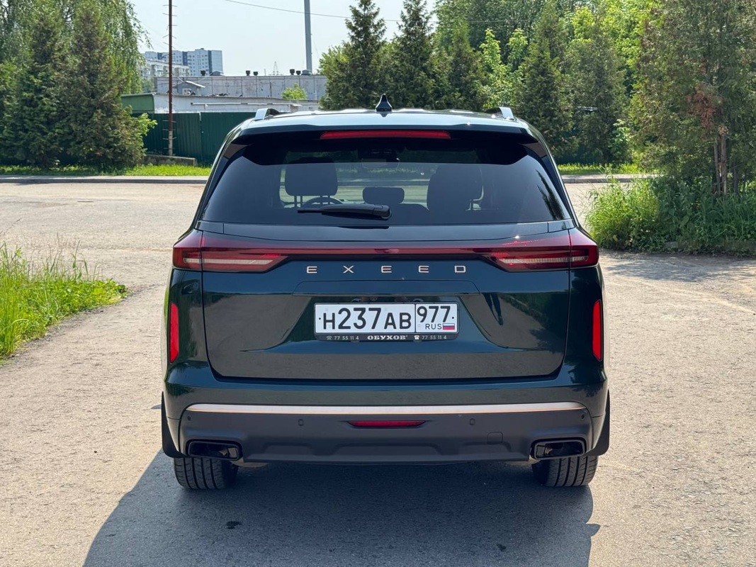 EXEED, VX, 2022