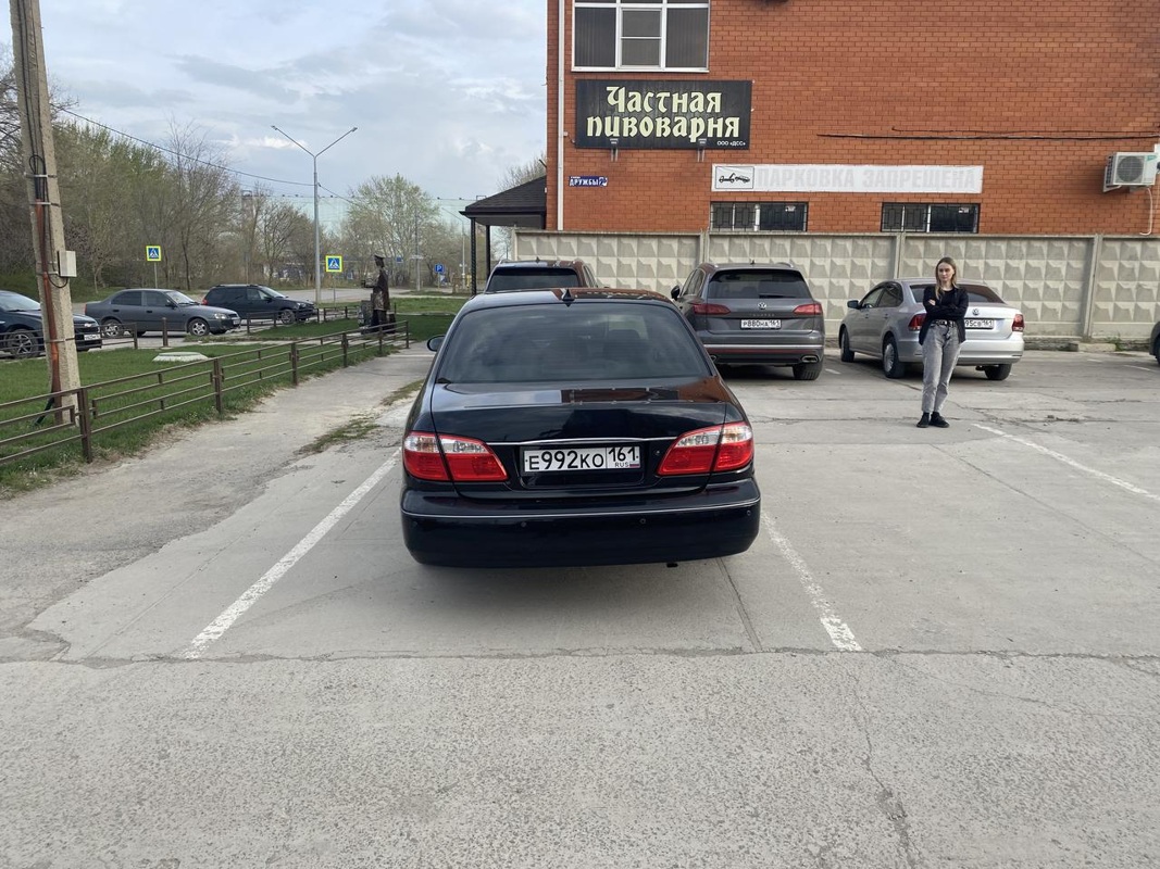 Nissan, Maxima, 2005