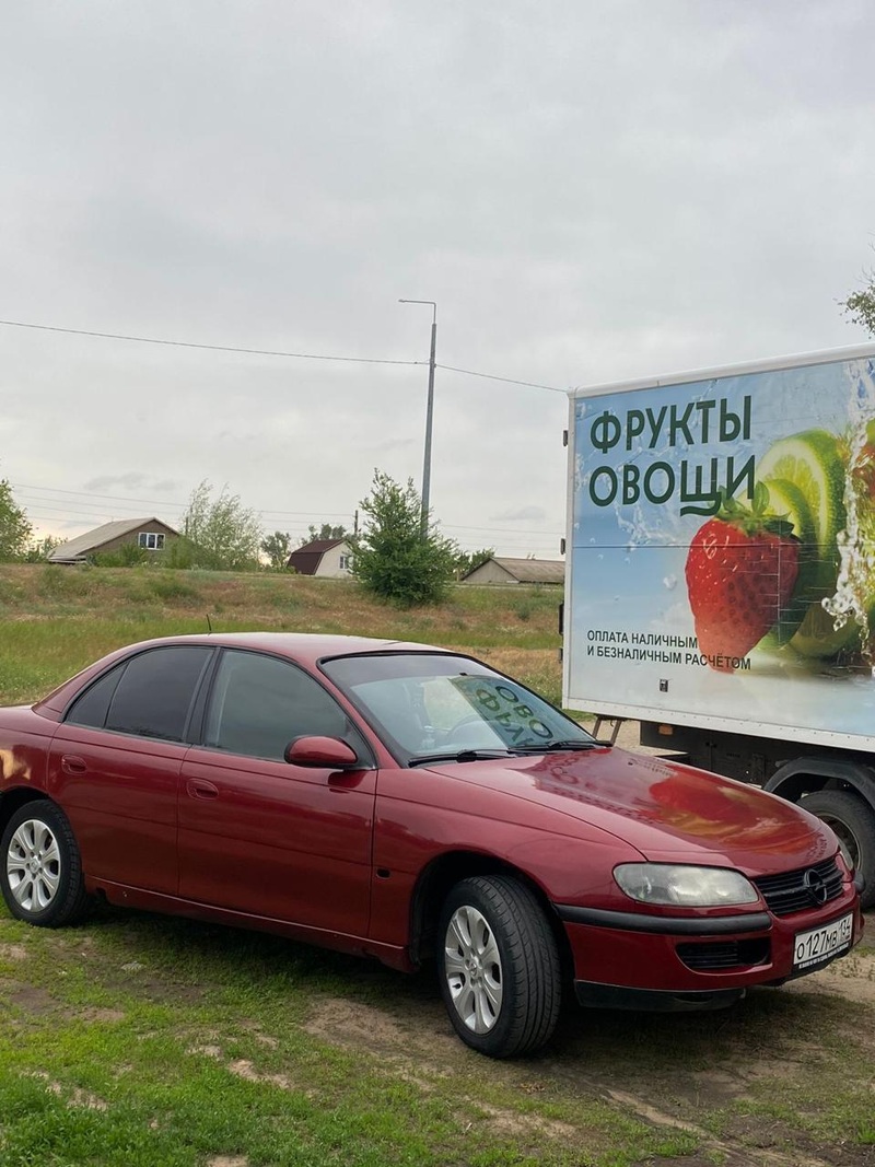Opel, Omega, 1995