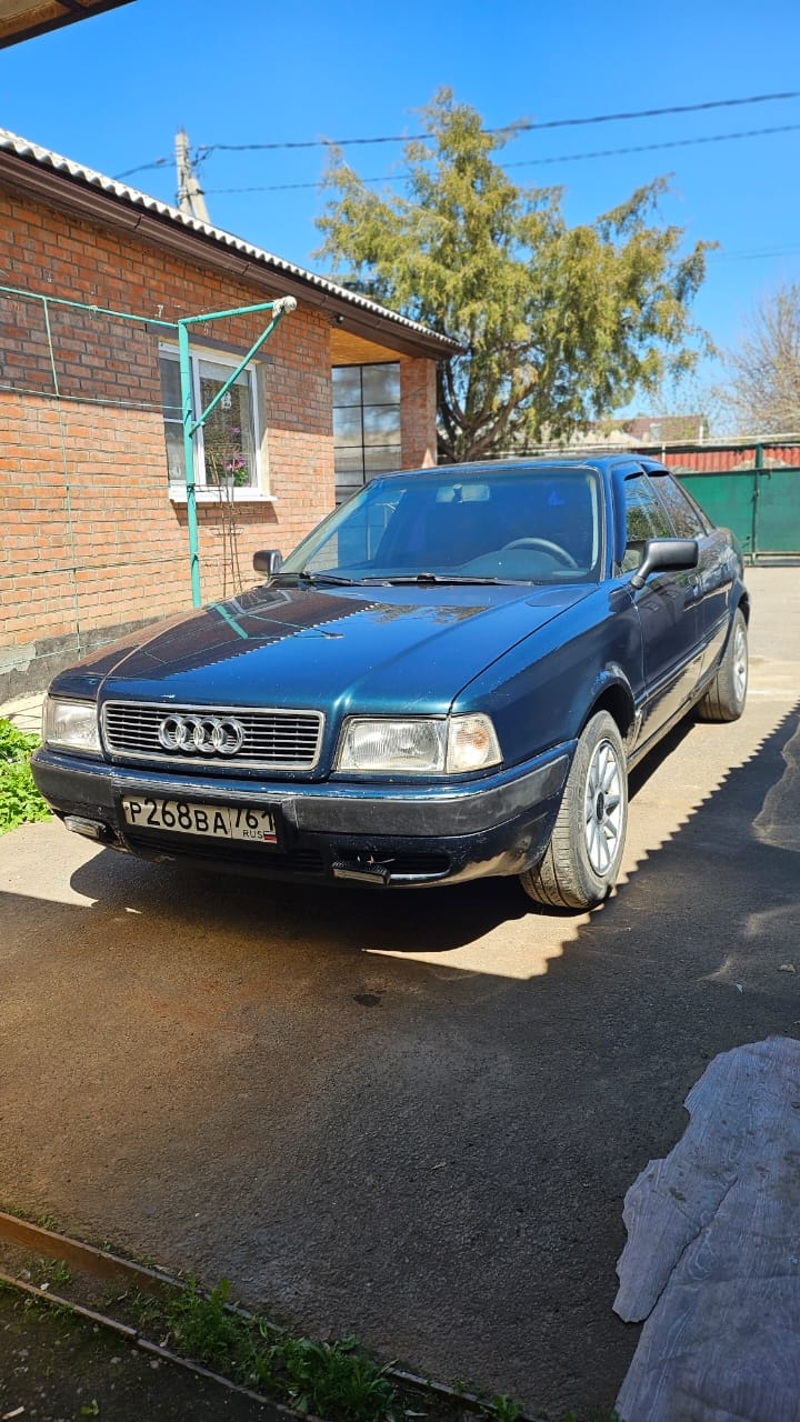 Audi, 80, 1994