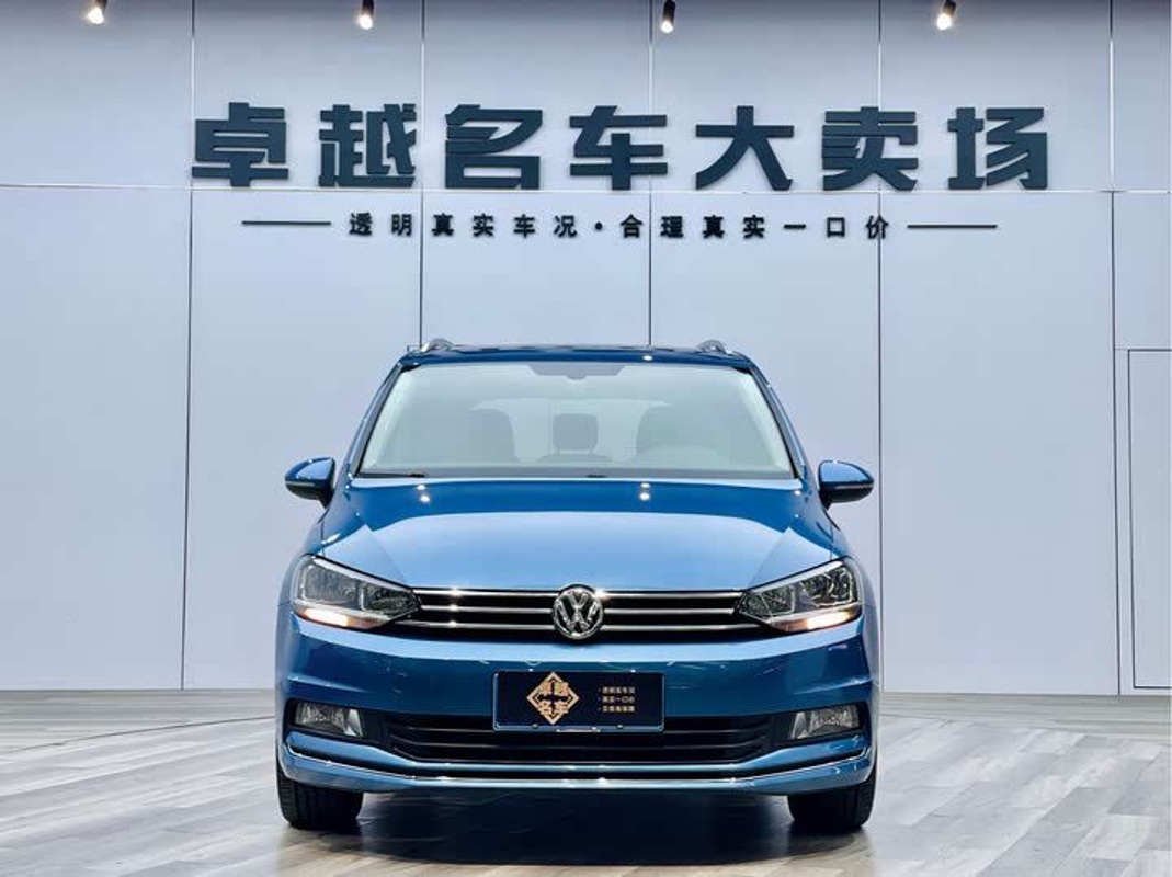 Volkswagen, Touran, 2020