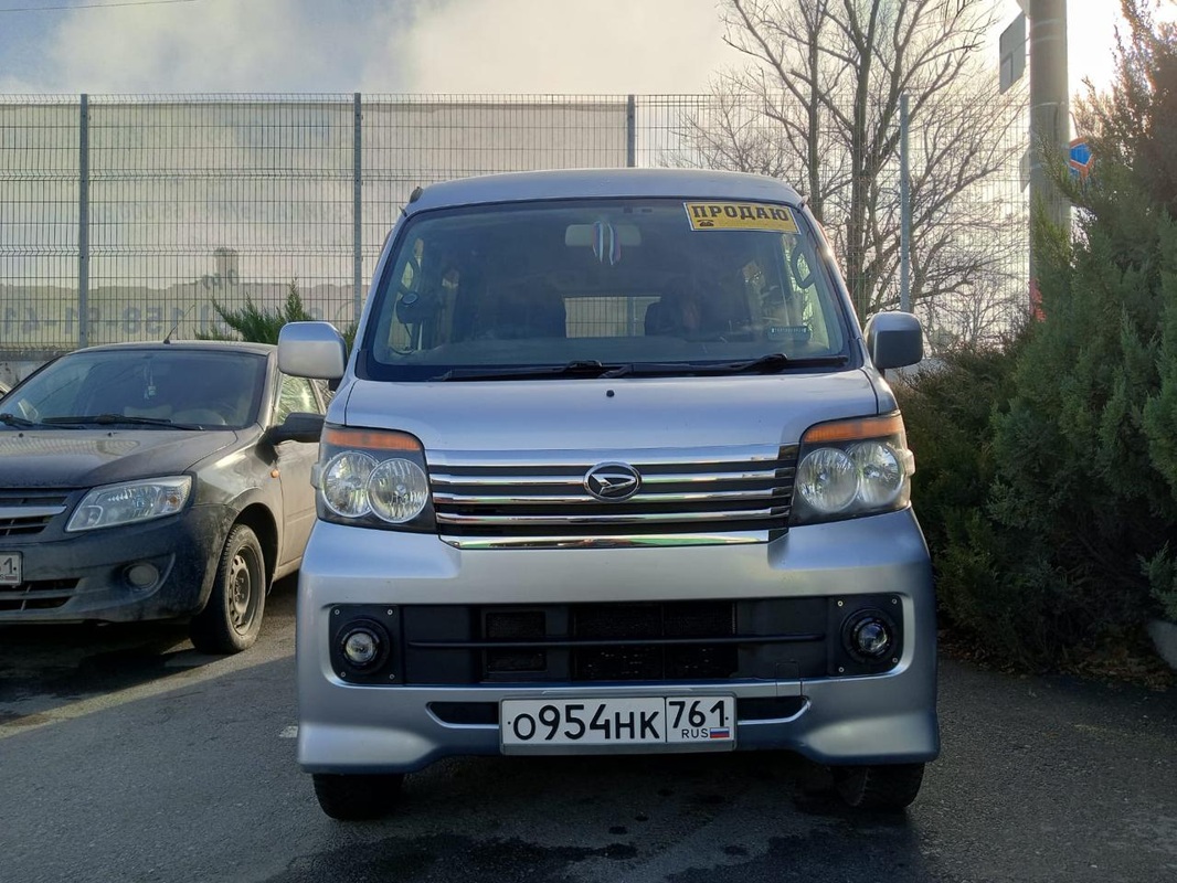 Daihatsu, Atrai, 2013