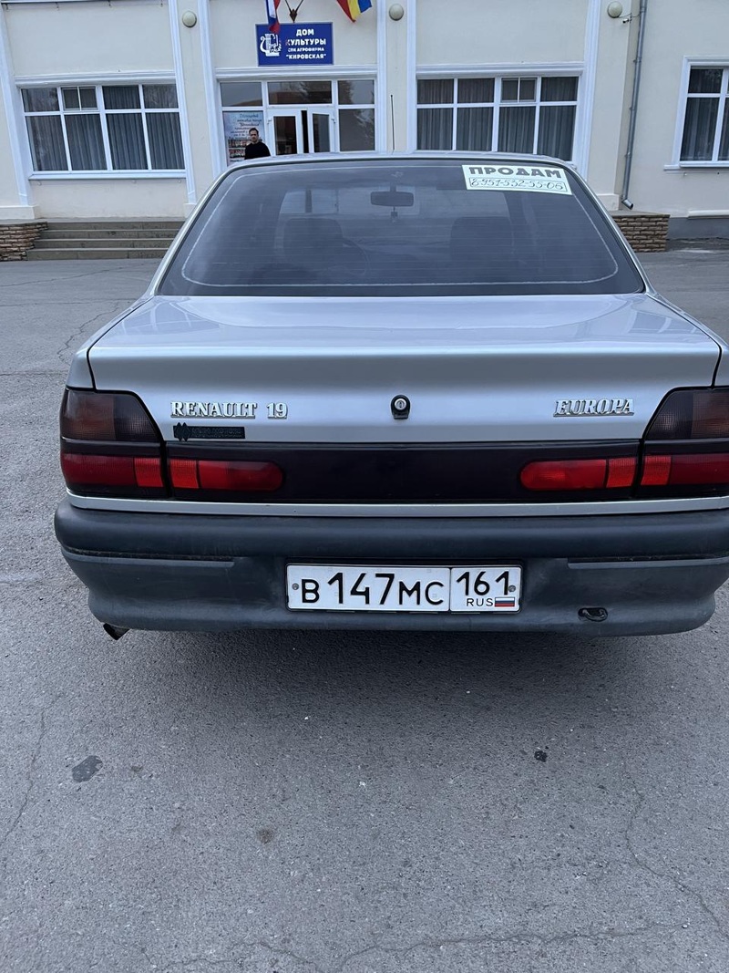 Renault, 19, 1997