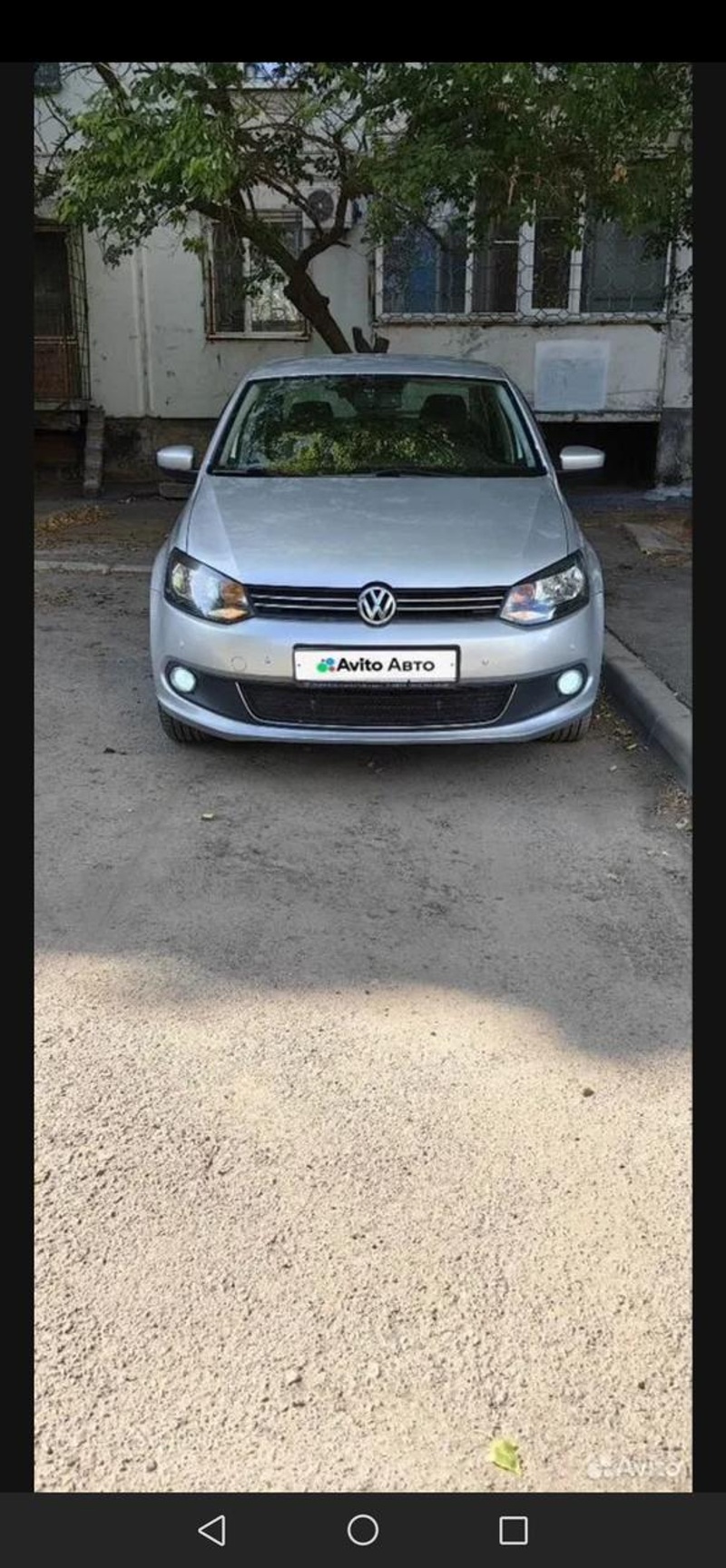 Volkswagen, Polo, 2013