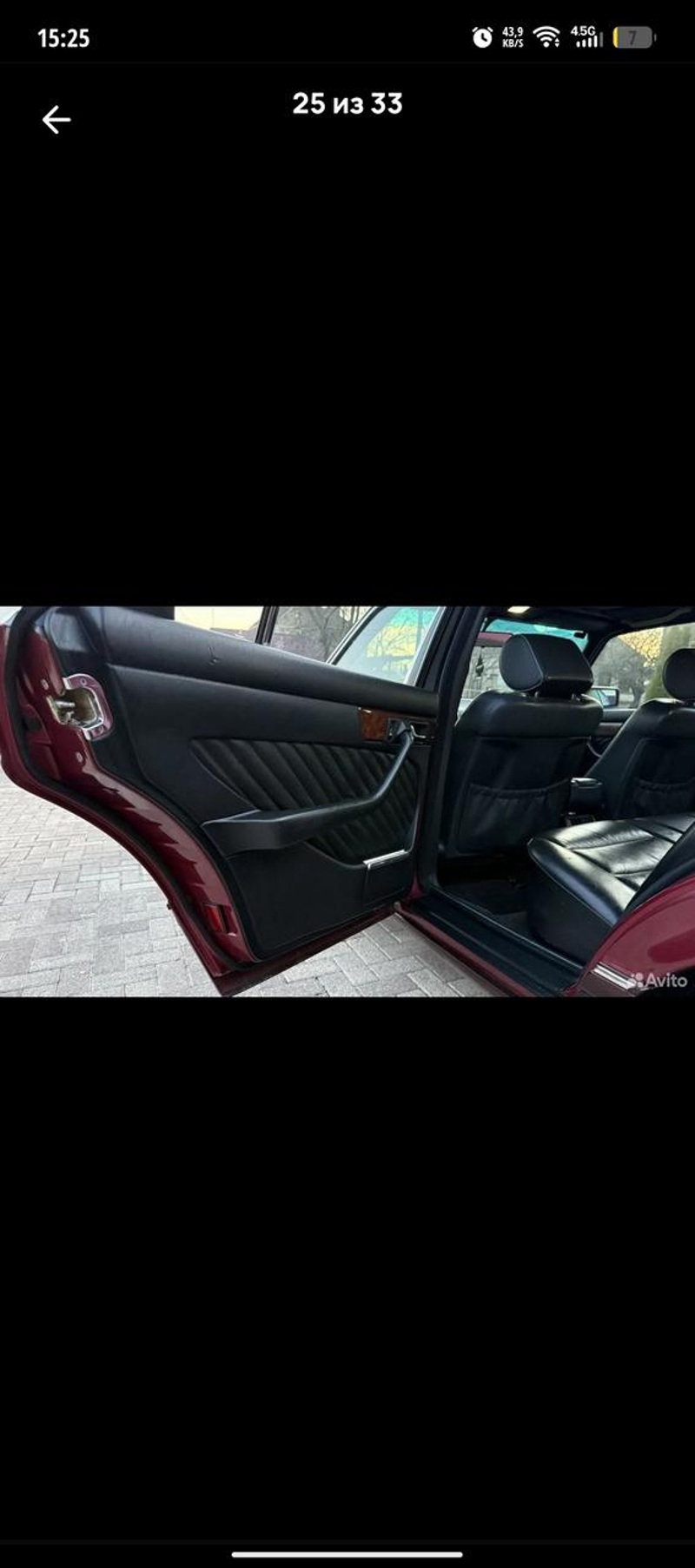 Mercedes-Benz, S-Класс, 1991