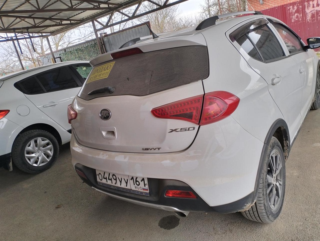 Lifan, X50, 2016