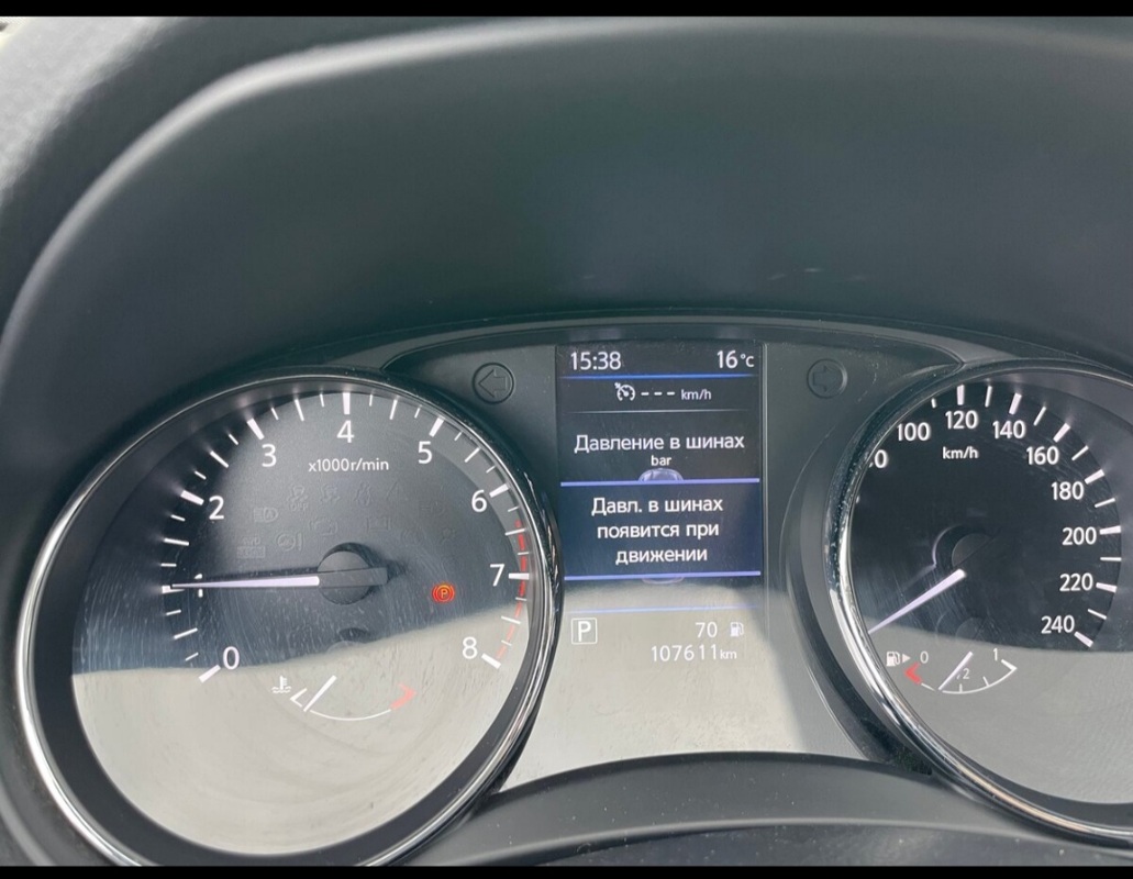 Nissan, Qashqai+2, 2021